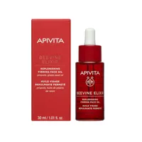 APIVITA BeeVine Elixir Face Oil