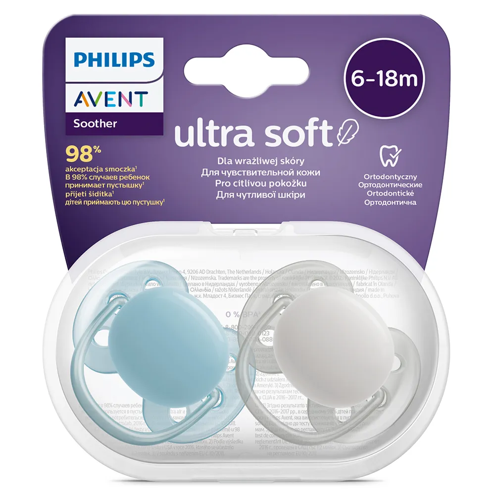 Philips Avent Šidítko Ultrasoft Premium neutral 6–18m chlapec 2 ks
