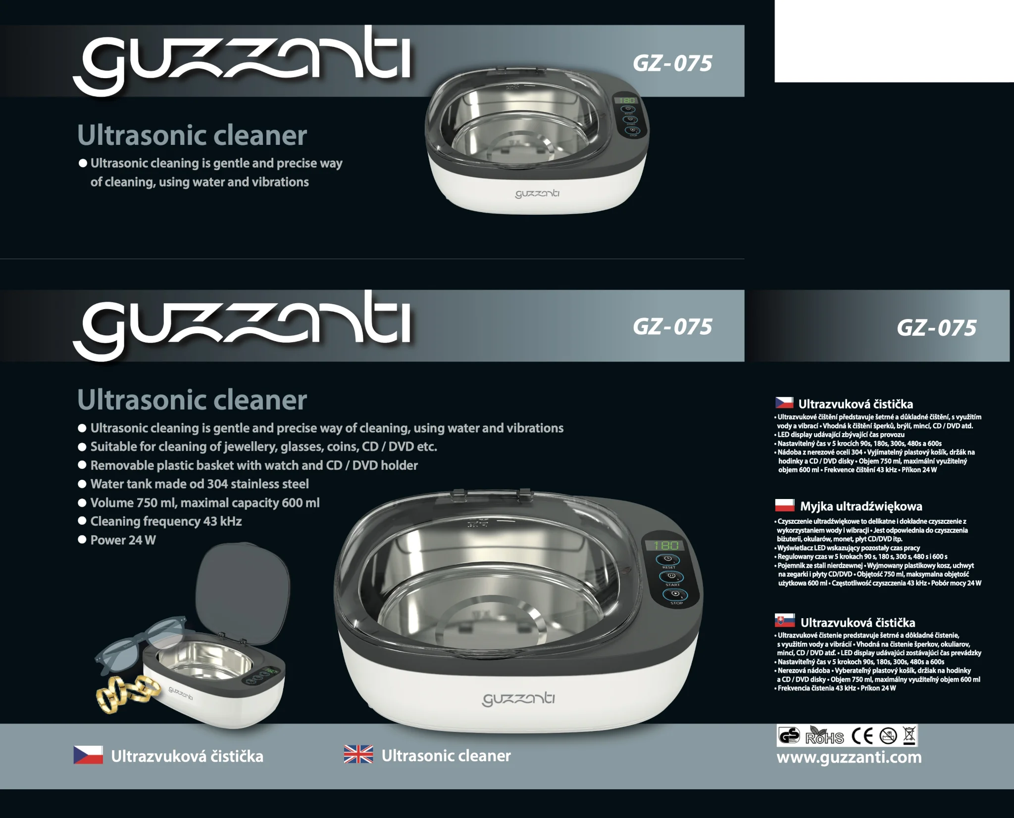 GUZZANTI GZ 075