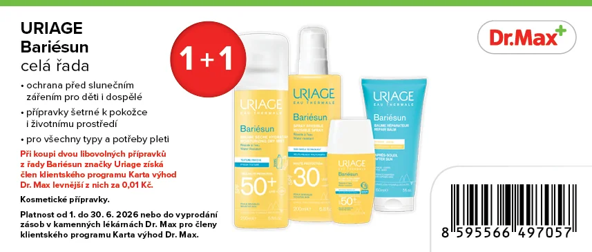 Uriage Bariésun Uriage Bariésun