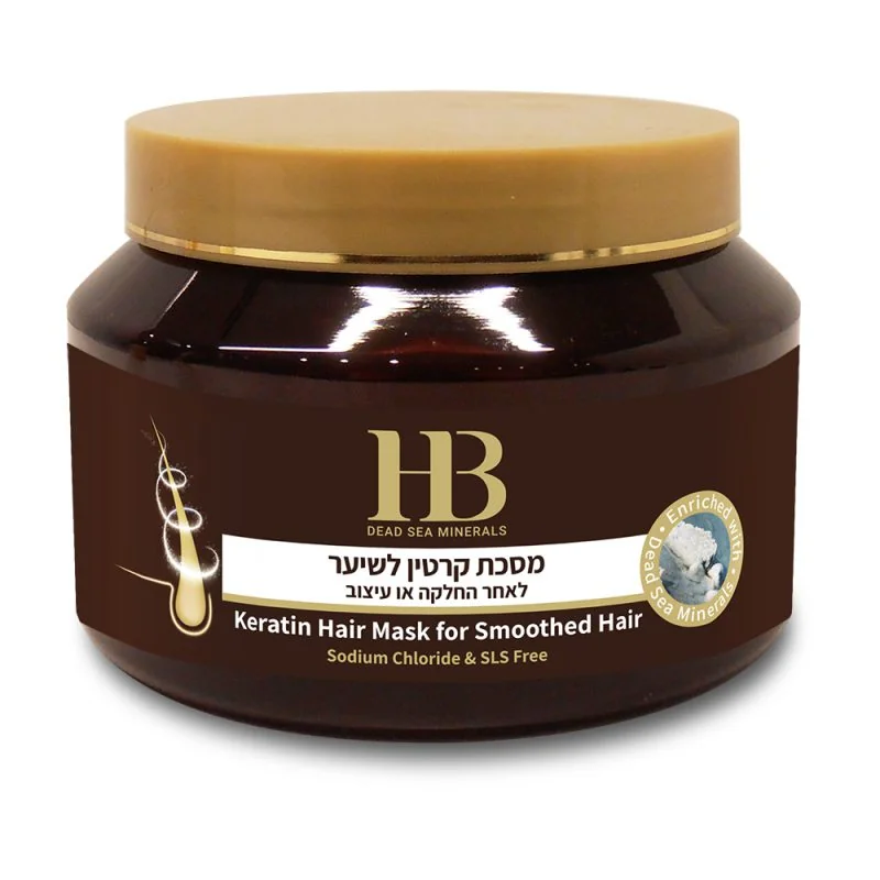 H&B Dead Sea Minerals Keratinová maska ​​na vlasy pro hladké vlasy 500 ml