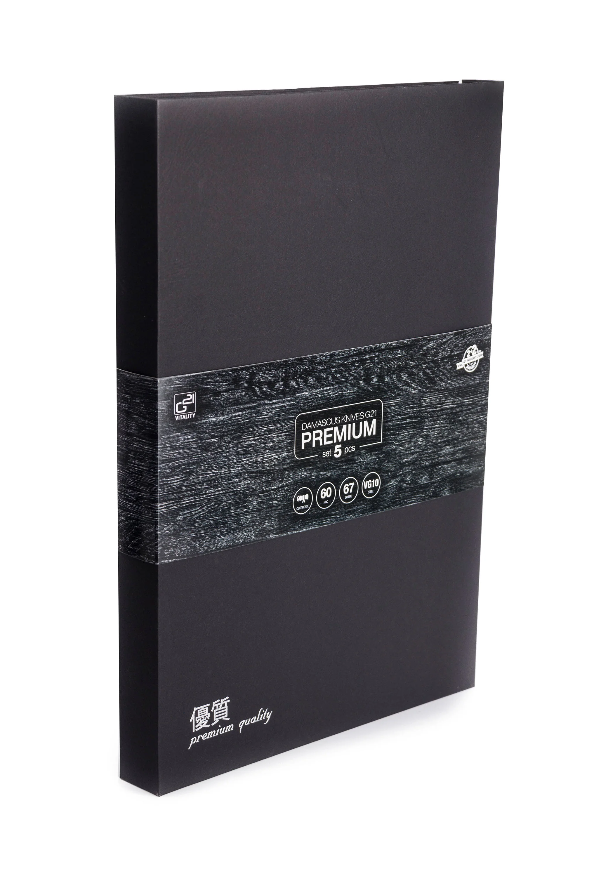 G21 Sada nožů Damascus Premium v bambusovém bloku, Box, 5 ks + brusný kámen