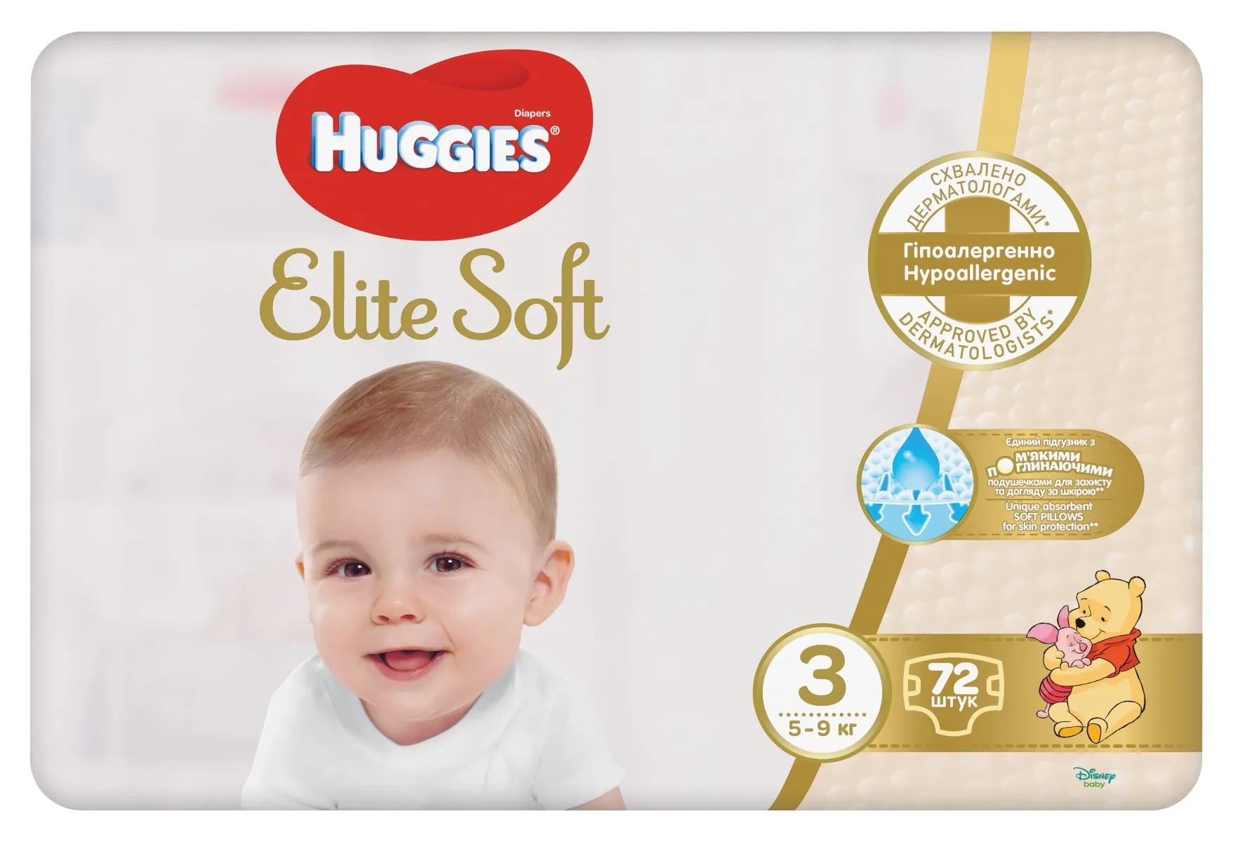 Huggies Elite Soft 3 5–9 kg