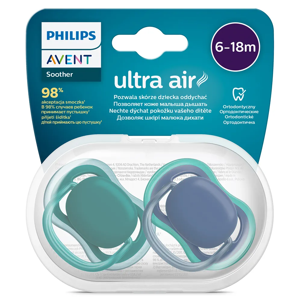 Philips Avent Šidítko Ultra air 6–18m chlapec 2 ks modrá
