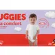 Huggies Ultra Comfort Mega vel. 5 11-25 kg dětské plenky 58 ks