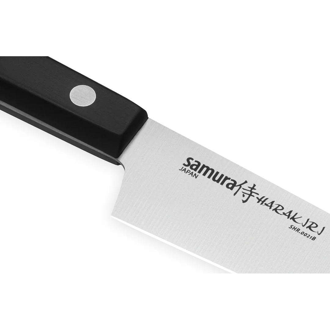 Samura HARAKIRI Univerzální nůž 12 cm (černá) (SHR-0021B)