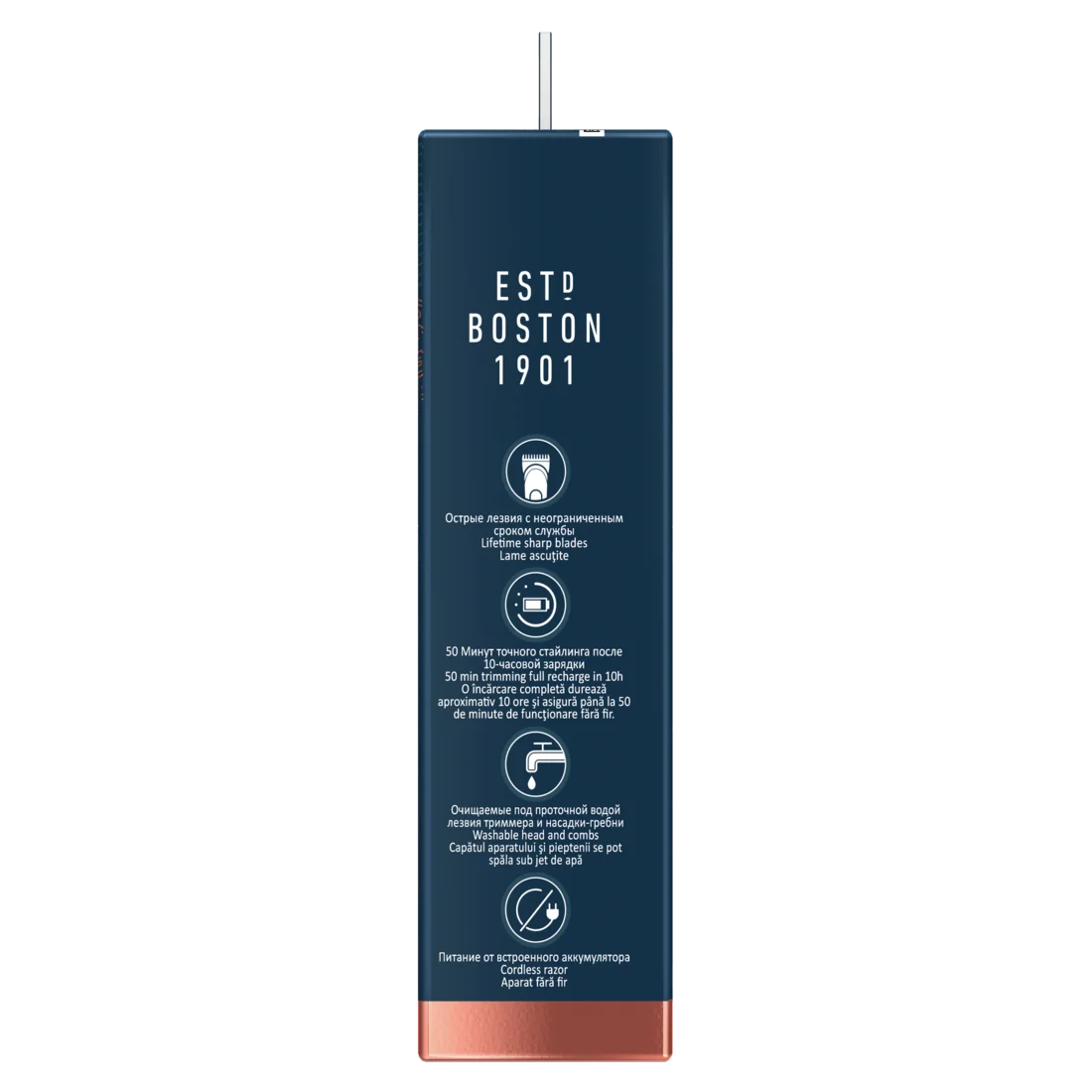 Gillette King Styler pánský zastřihovač vousů 1 ks