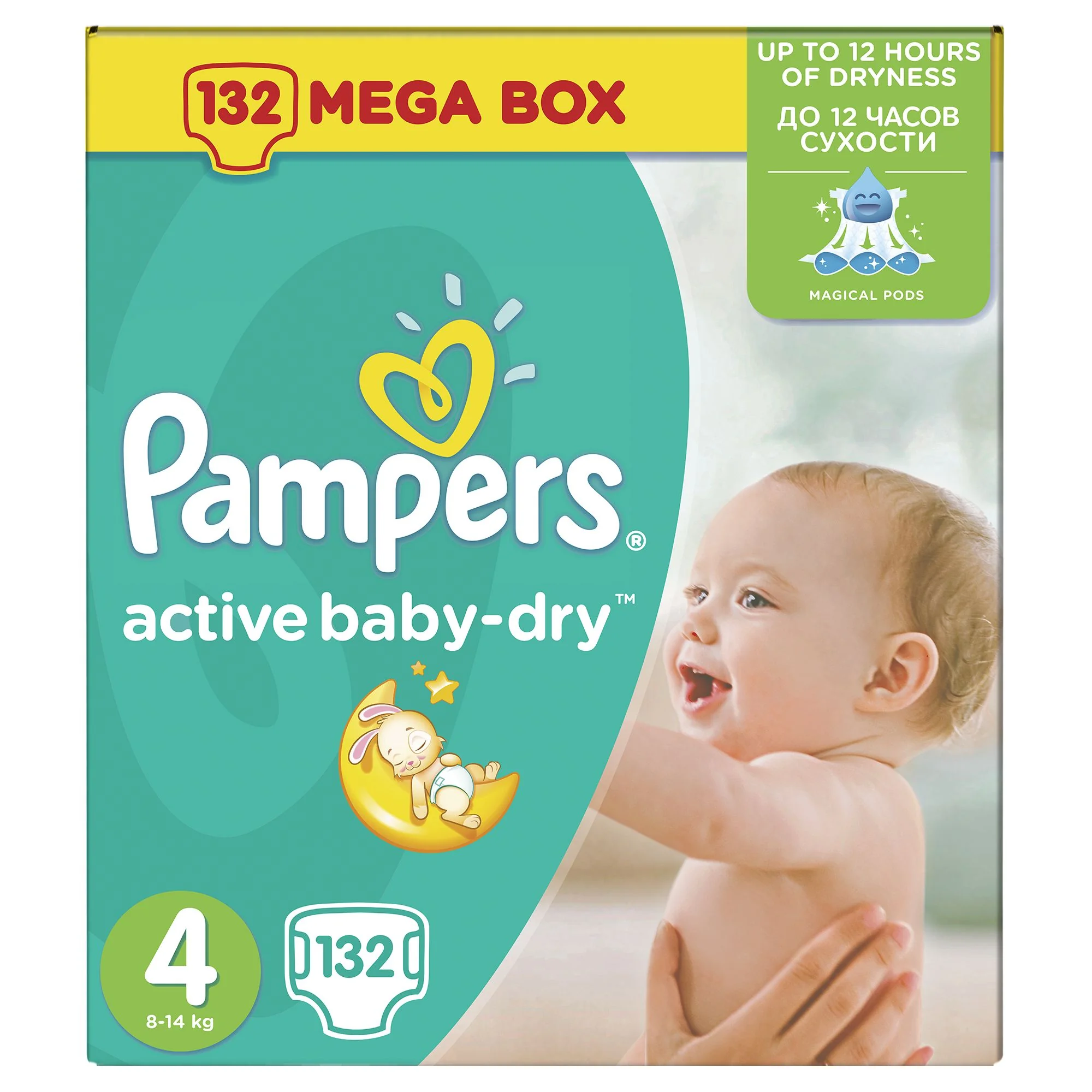 Pampers Active Baby-Dry dětské plenky velikost 4 Maxi, 132ks