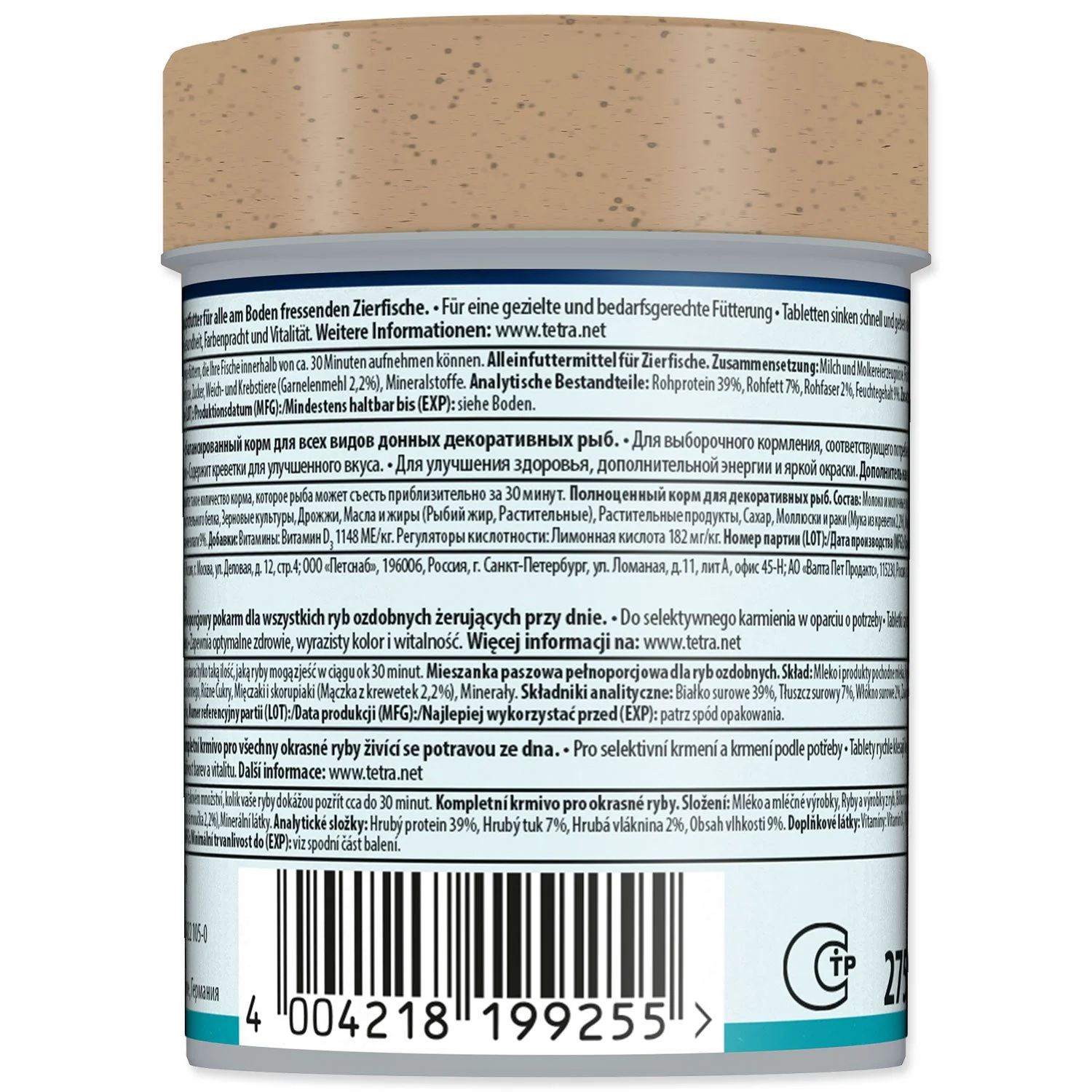 TETRA Krmivo TabiMin Tablets 275 tbl.