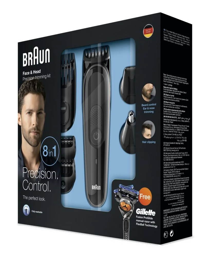Braun MGK3060 multifunkční zastřihovač + Gillette Flexball