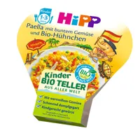 HiPP BIO Paella se zeleninou a kuřecím masem 250g