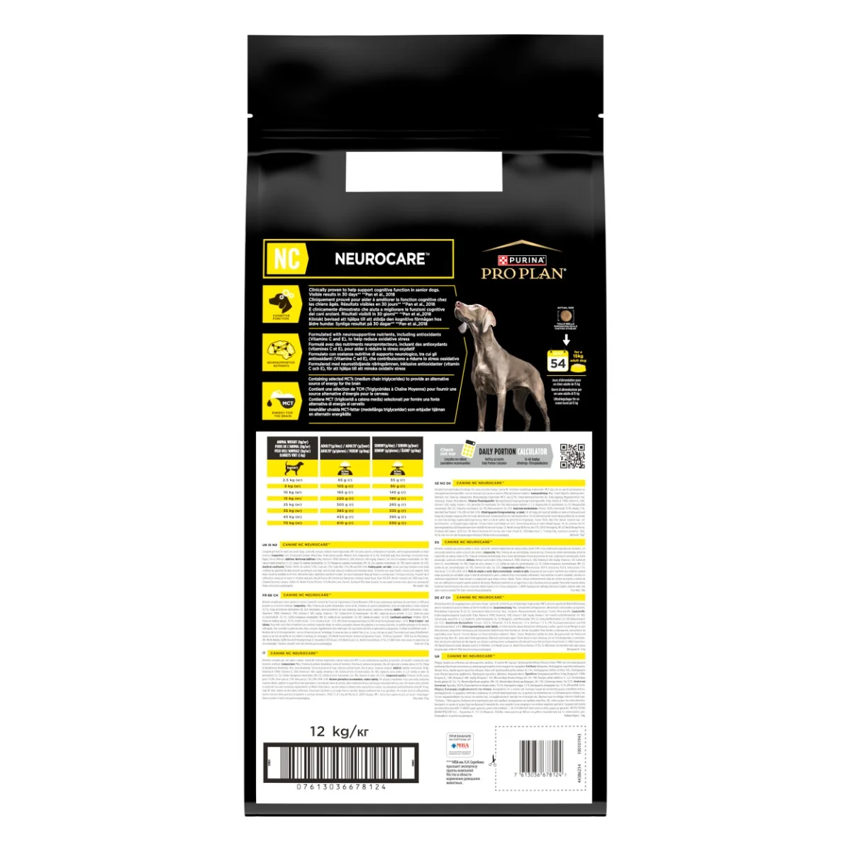 PURINA Pro Plan NC NeuroCare granule pro psy 12 kg