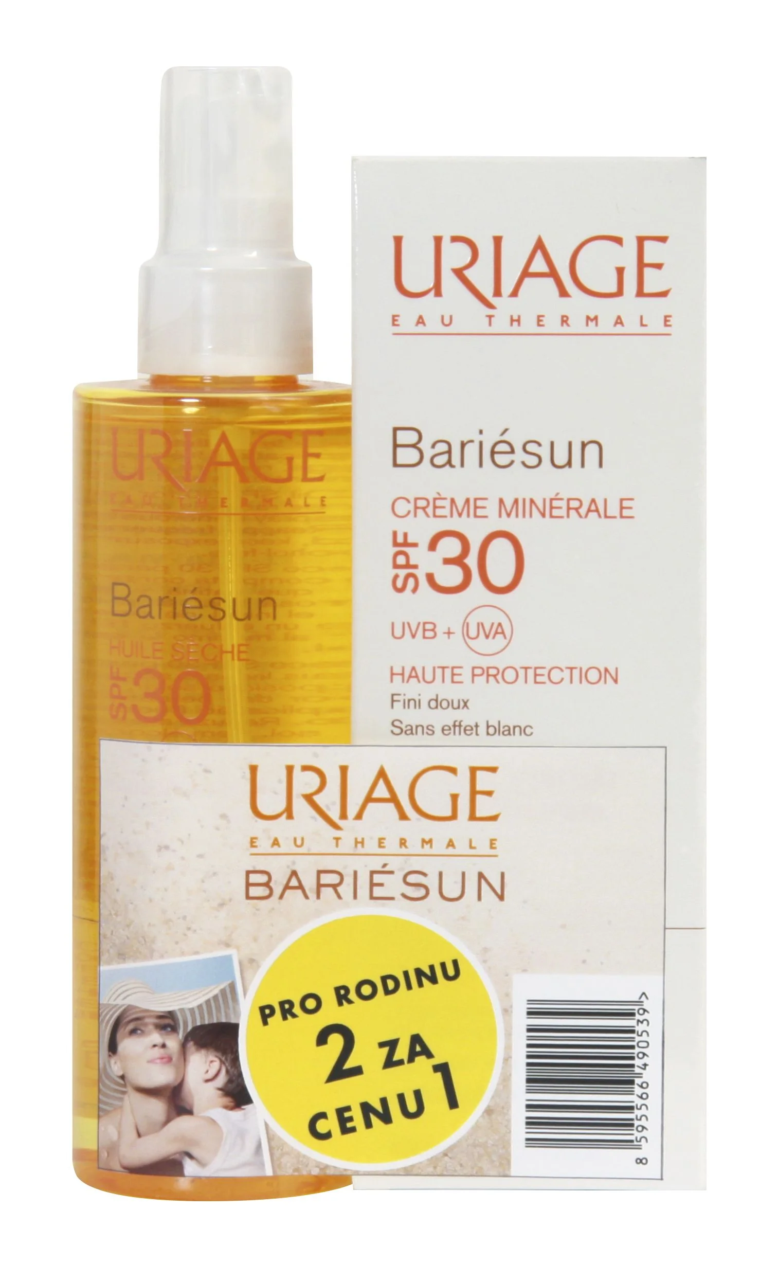 Uriage