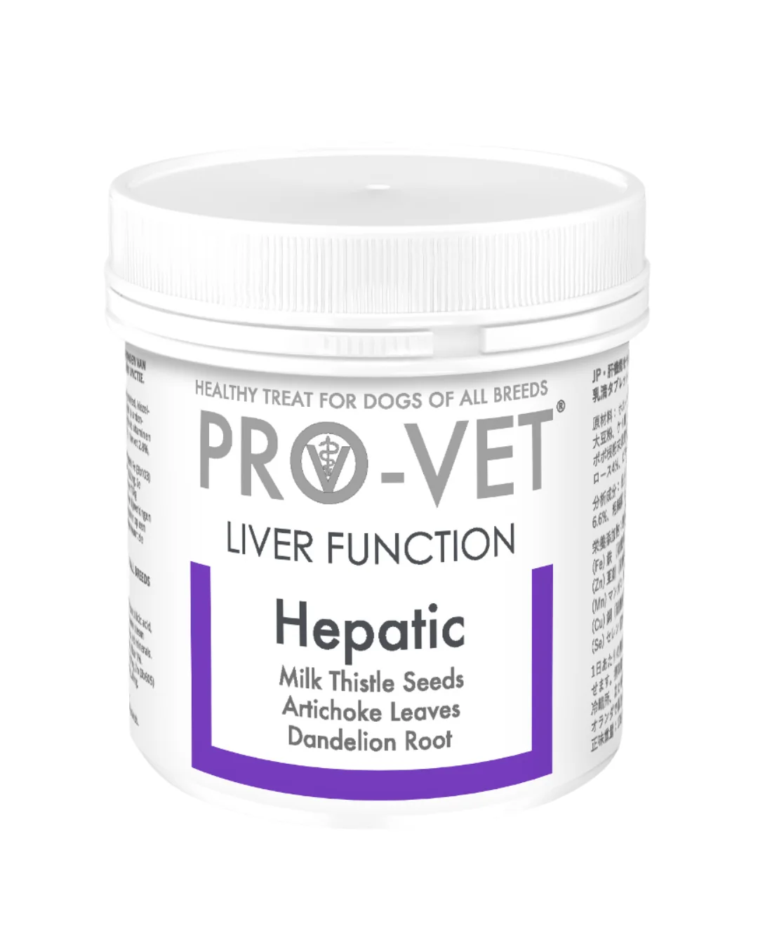 PRO-VET Hepatic 2 x 135 g