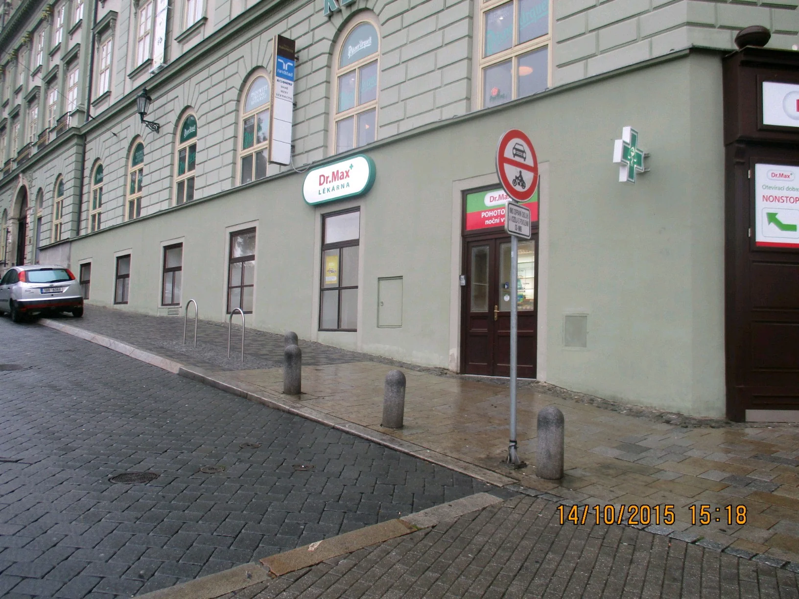 Bašty 413/2, Brno (nonstop lékárna)