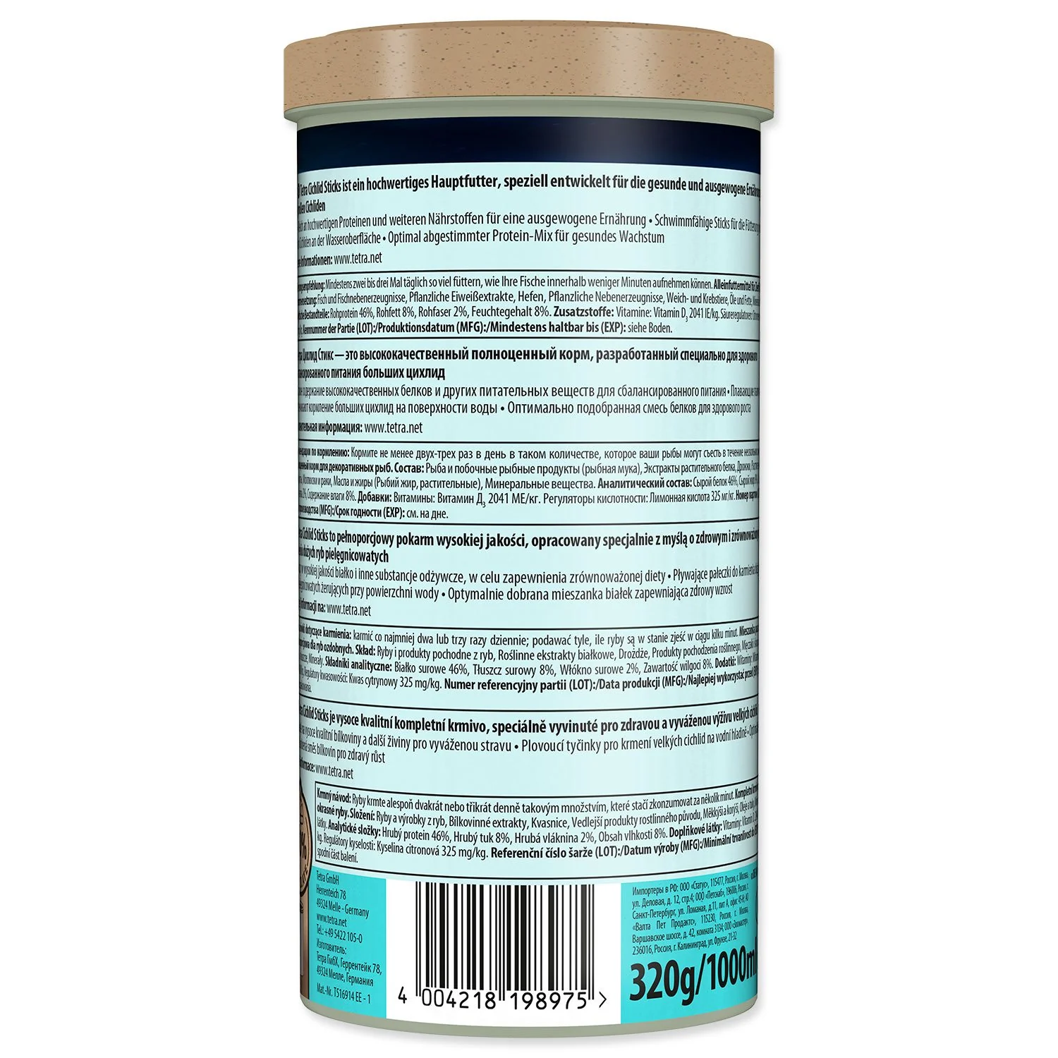 TETRA Krmivo Cichlid Sticks 1l