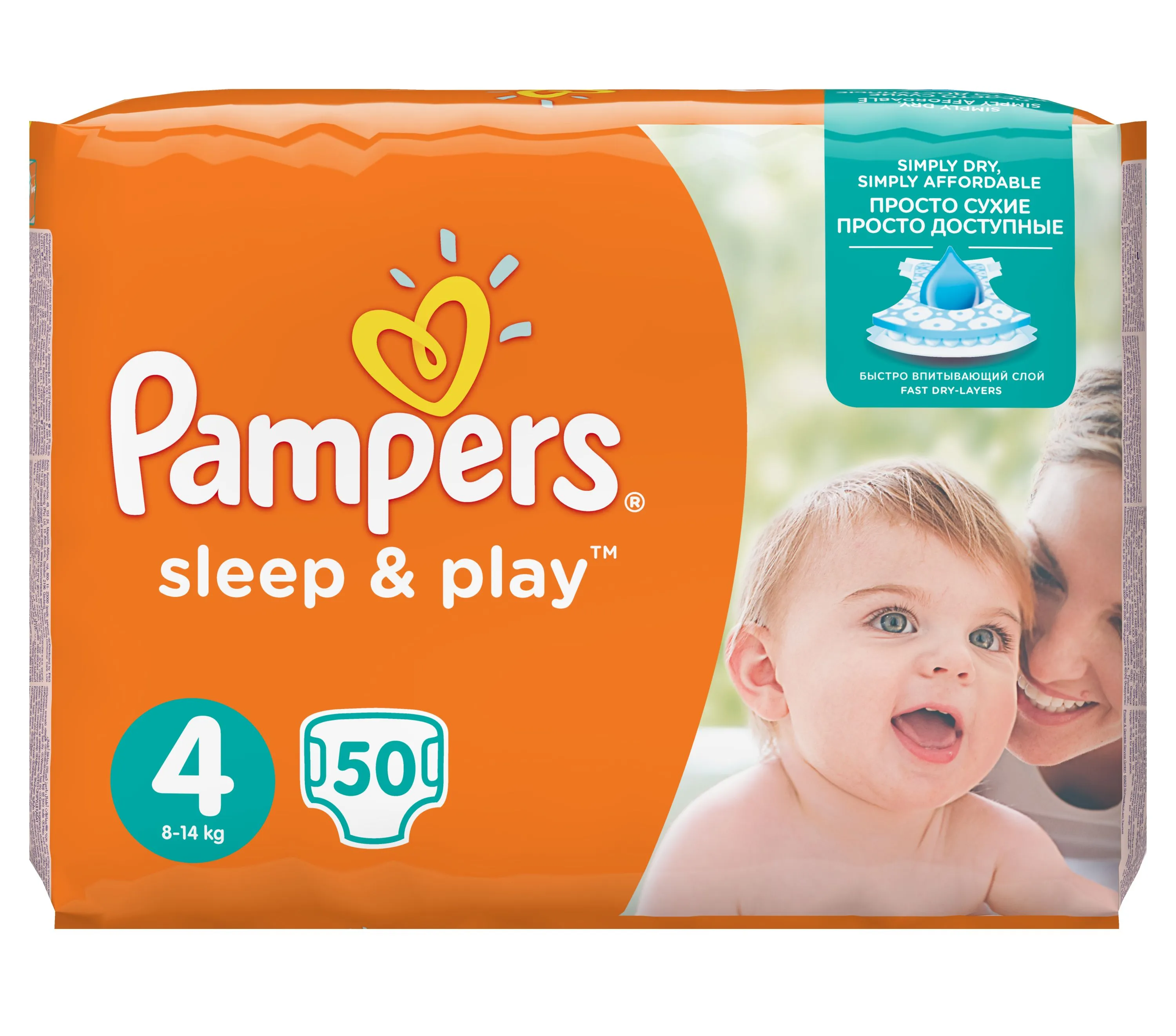 Pampers Sleep & Play vel. 4 Maxi 8-14 kg dětské pleny 50 ks