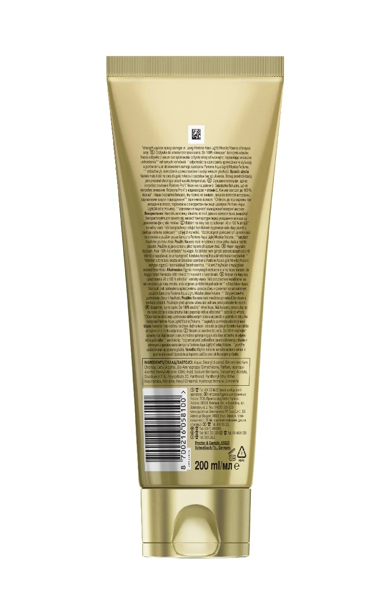 Pantene Pro-V 3 Minute Infinite Long sérum na poškozené vlasy 200 ml