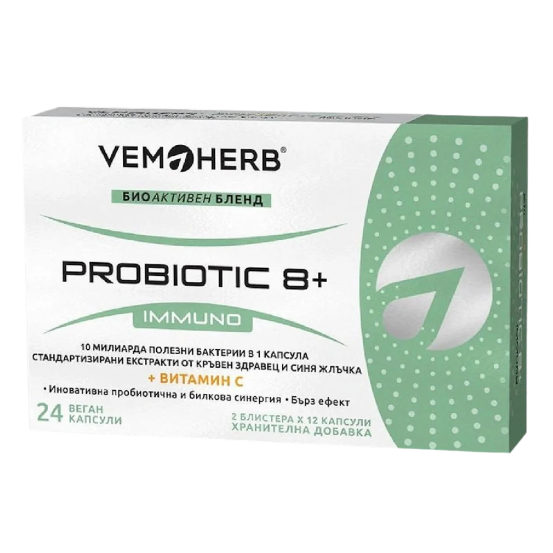 VemoHerb Probiotic 8+ Immuno - 24 kapslí