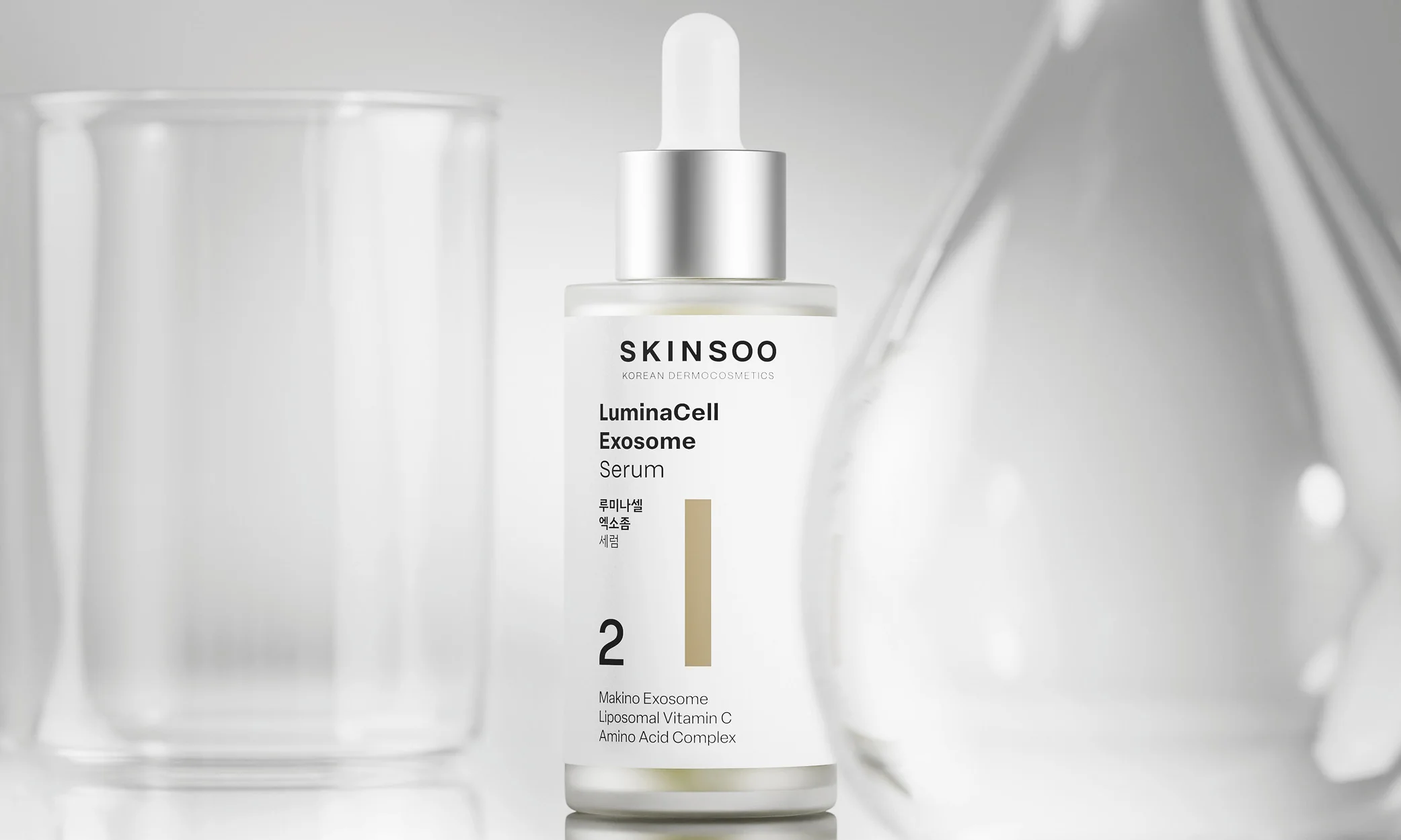 SKINSOO LuminaCell Exosome rozjasňující sérum 50 ml SKINSOO LuminaCell Exosome rozjasňující sérum 50 ml