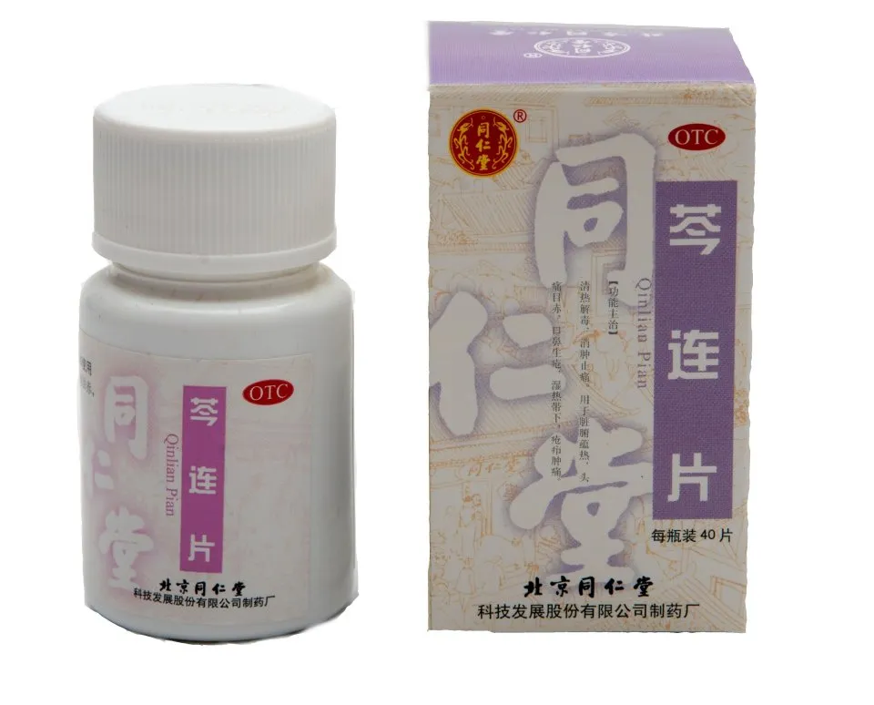 Qinlian Pian 芩连片 doplněk stravy 22 g