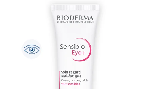 BIODERMA Sensibio AR+ SOS sprej 70 ml BIODERMA Sensibio AR+ SOS sprej 70 ml