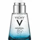 Vichy Minéral 89 Posilující a vyplňující hyaluron booster 30 ml