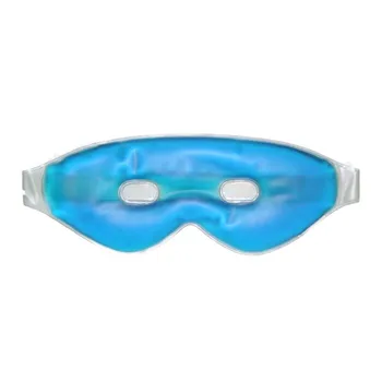 SJH 606A Relaxační gelové brýle 