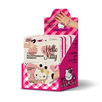 Vieste Multivitamin Hello Kitty