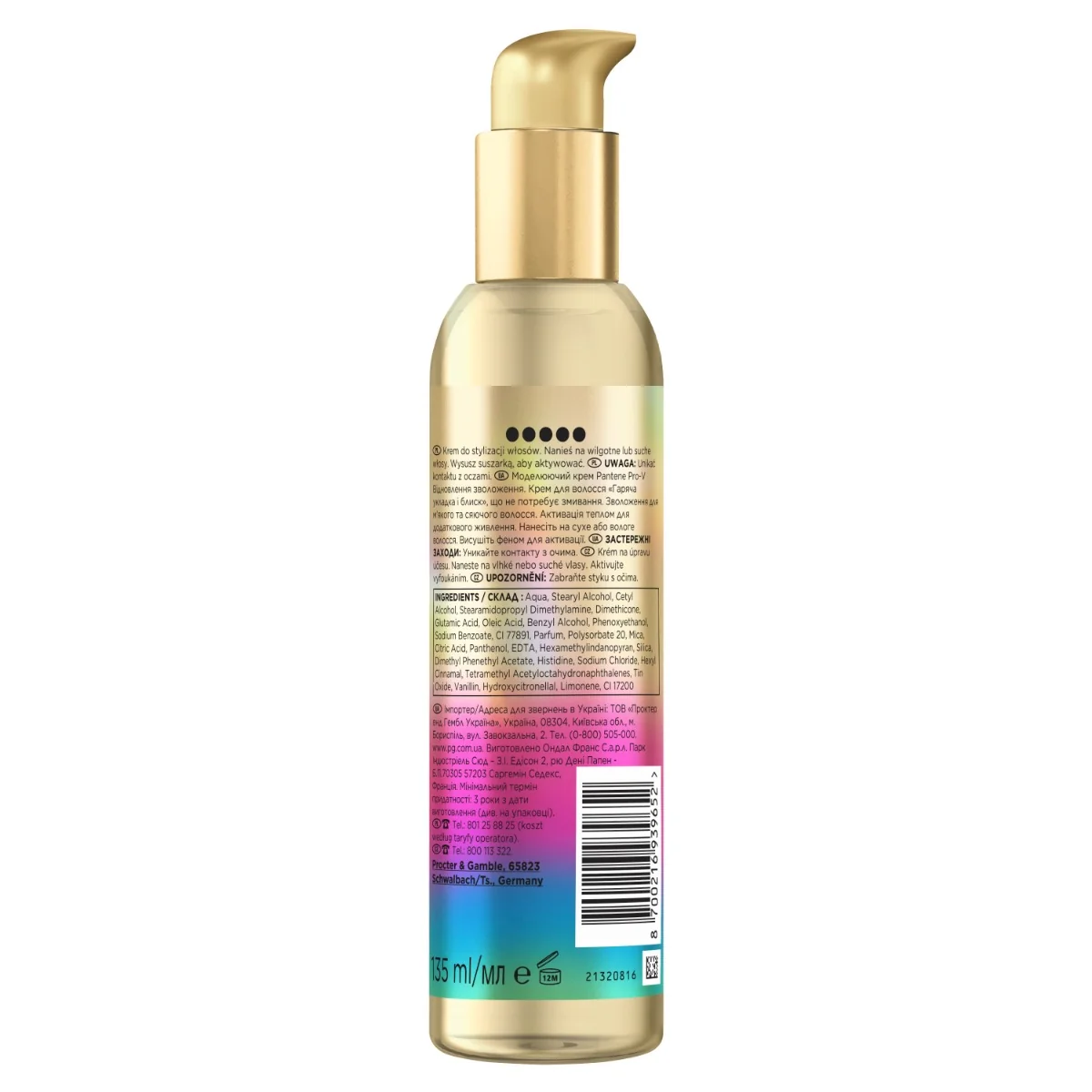 Pantene Pro-V Hydration Recharge Heat&Glow bezoplachový krém 135 ml
