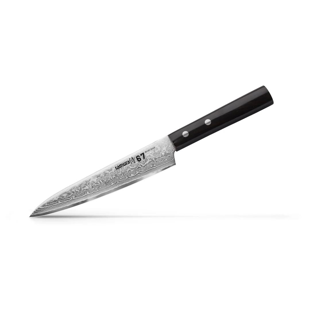 Samura DAMASCUS 67 Startovací sada šéfkuchaře 2 (SD67-0220M)
