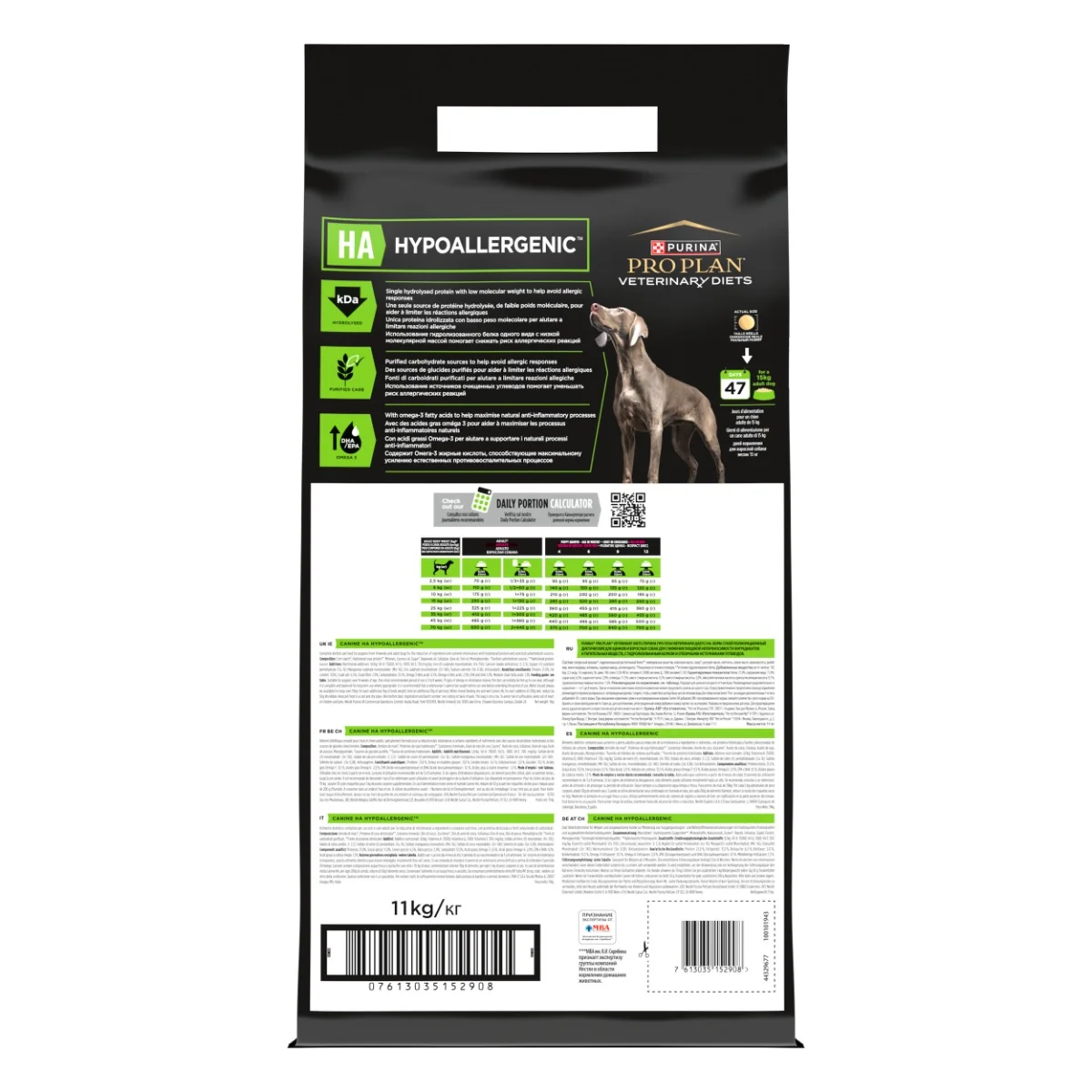Purina Pro Plan Veterinární diety HA Hypoallergenic granule pro psy 11 kg