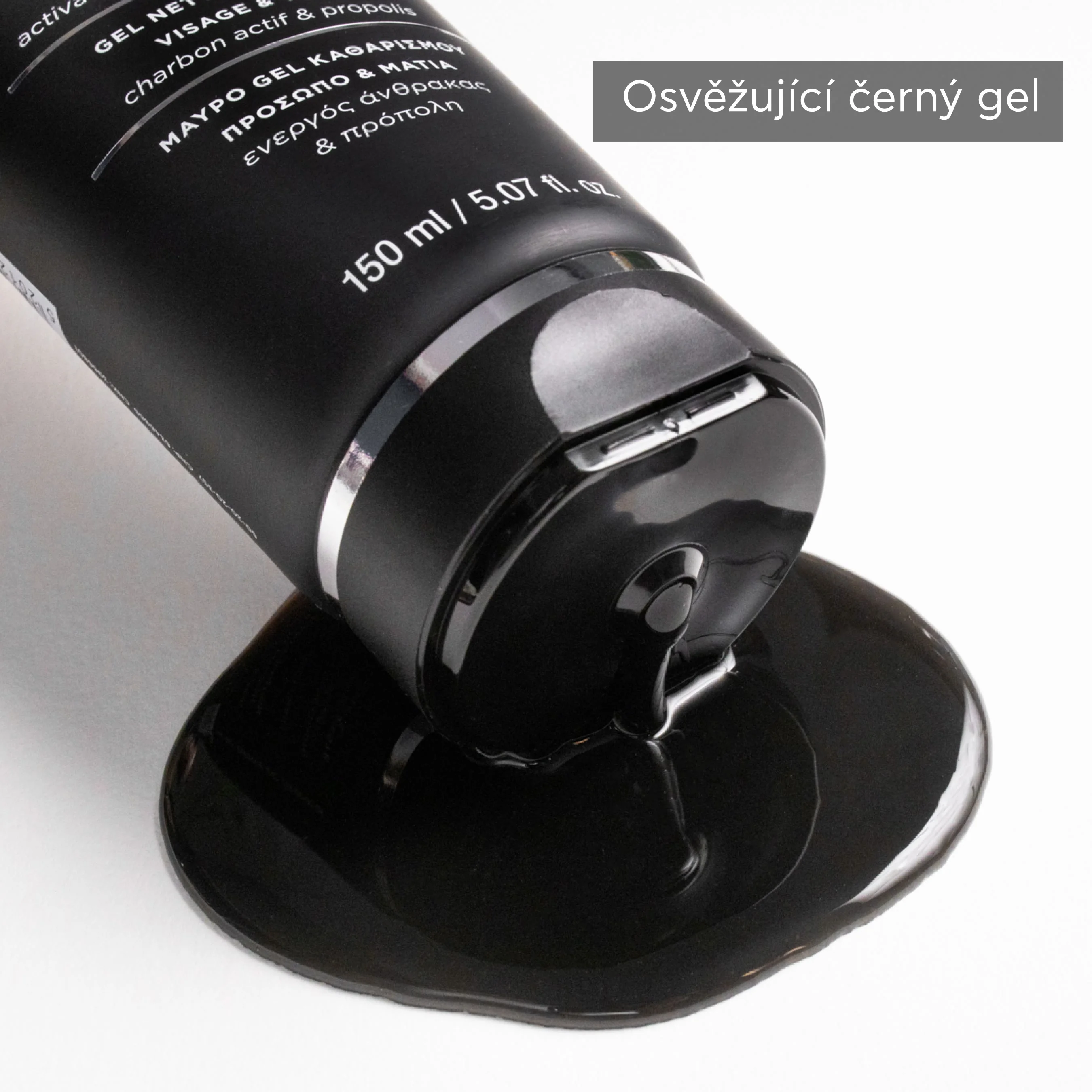 APIVITA Black Detox Cleansing Jelly černý čisticí gel 150 ml