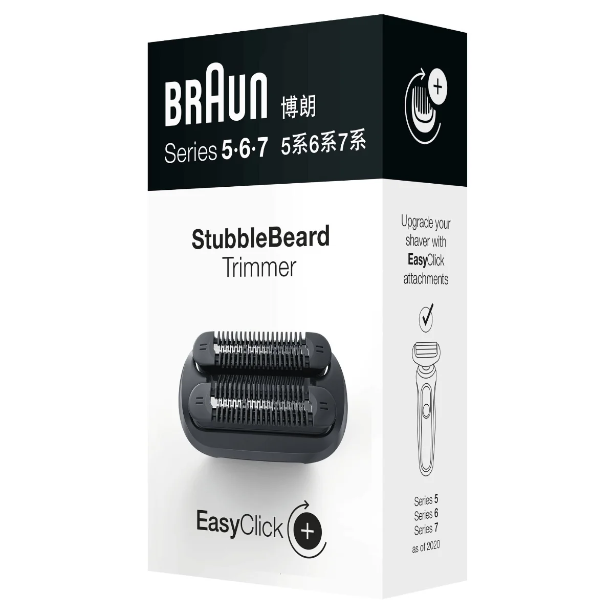 Braun Zastřihovač na strniště