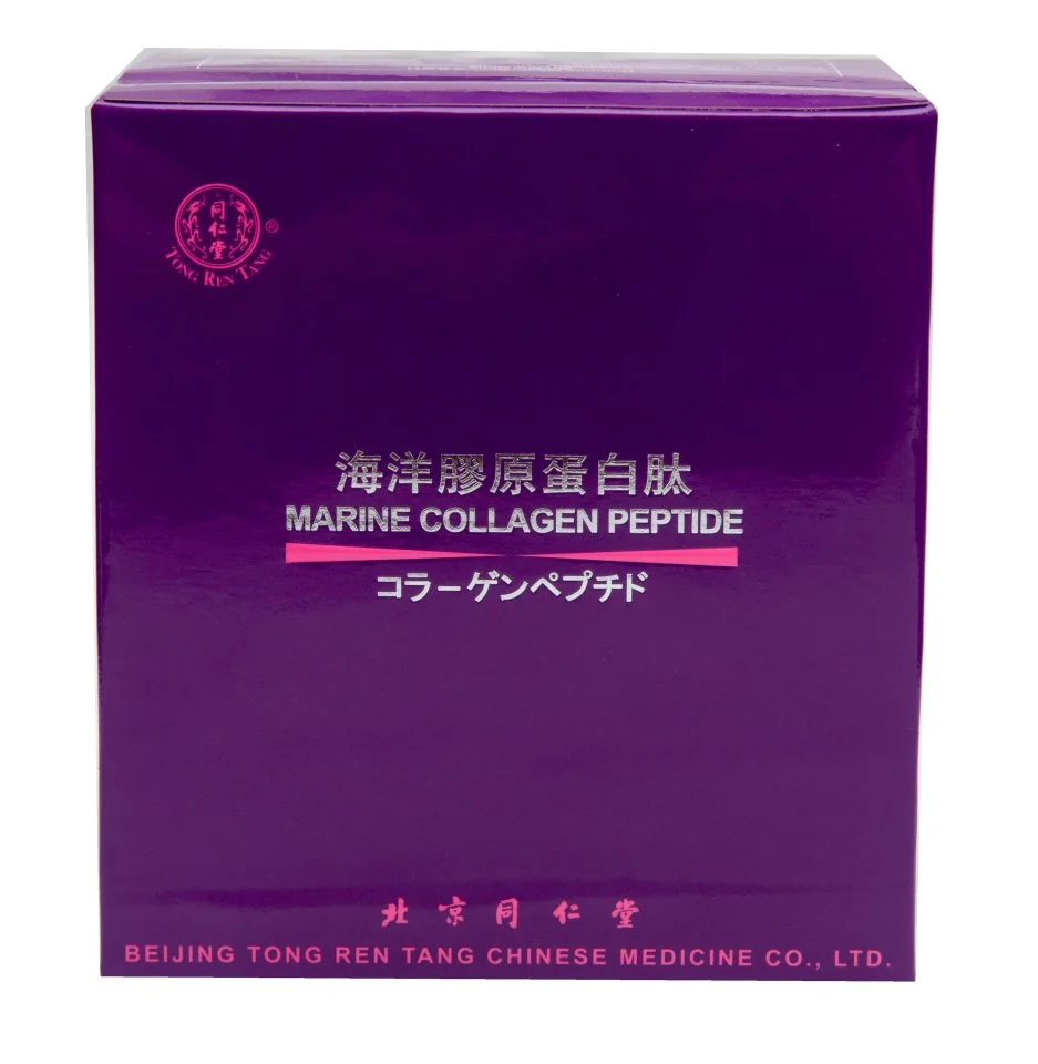 Marine Collagen Peptide doplněk stravy 海洋胶原蛋白肽 96g