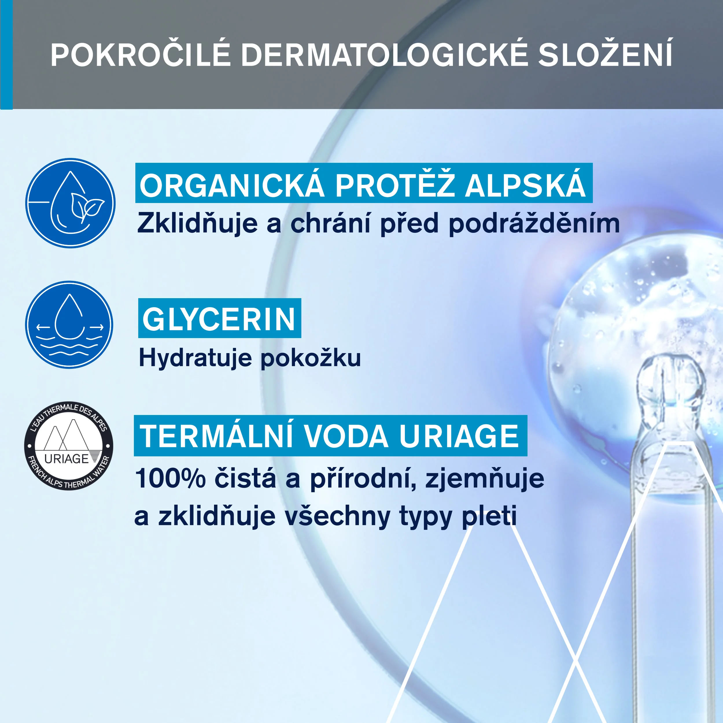 Uriage Make-up Removing Jelly osvěžující odličovací želé 150 ml