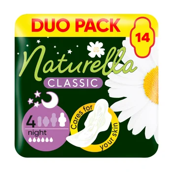 Naturella Classic Night vložky 14 ks