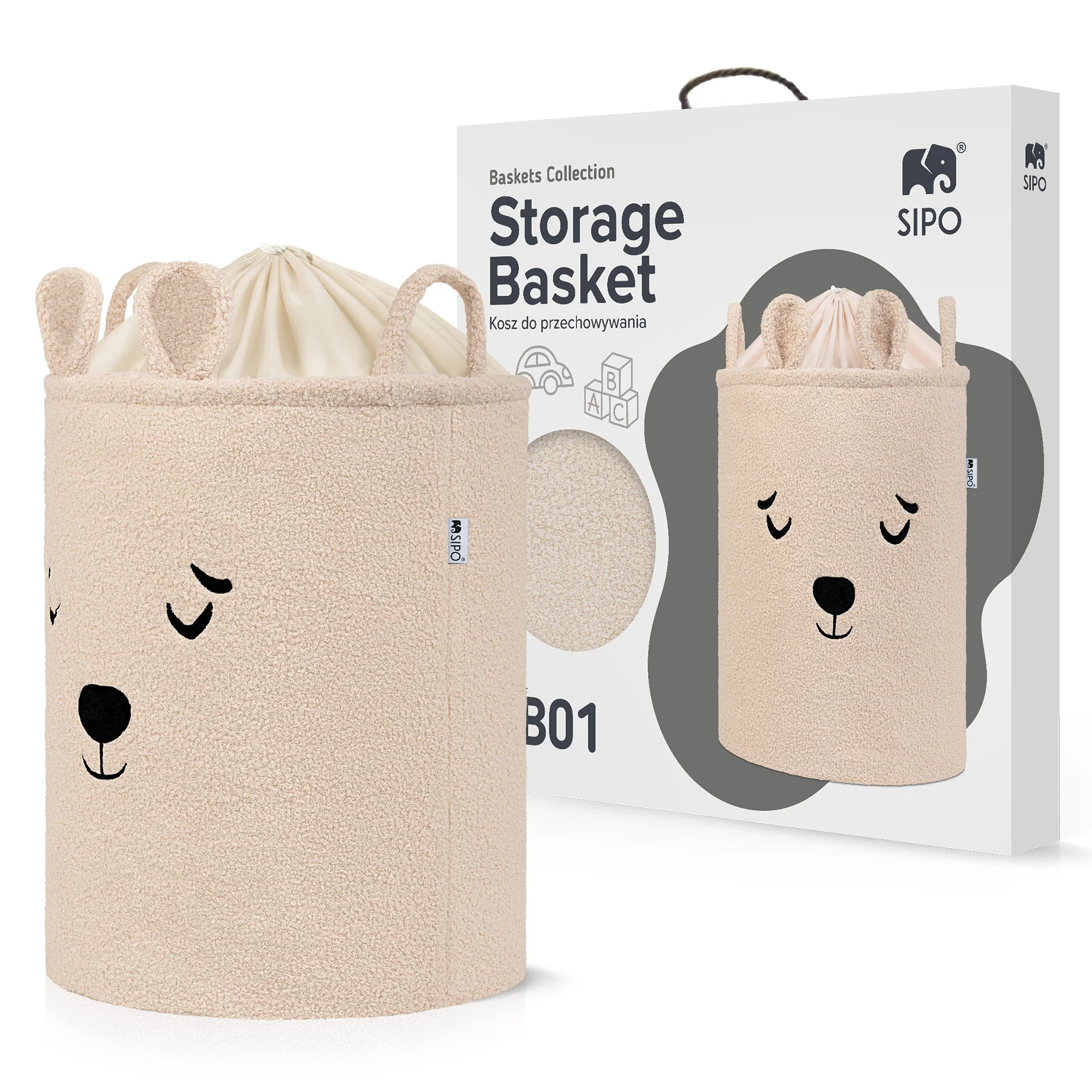 SIPO Koš na hračky Premium Bouclé se šňůrkou / 43 l, Bear (Beige)