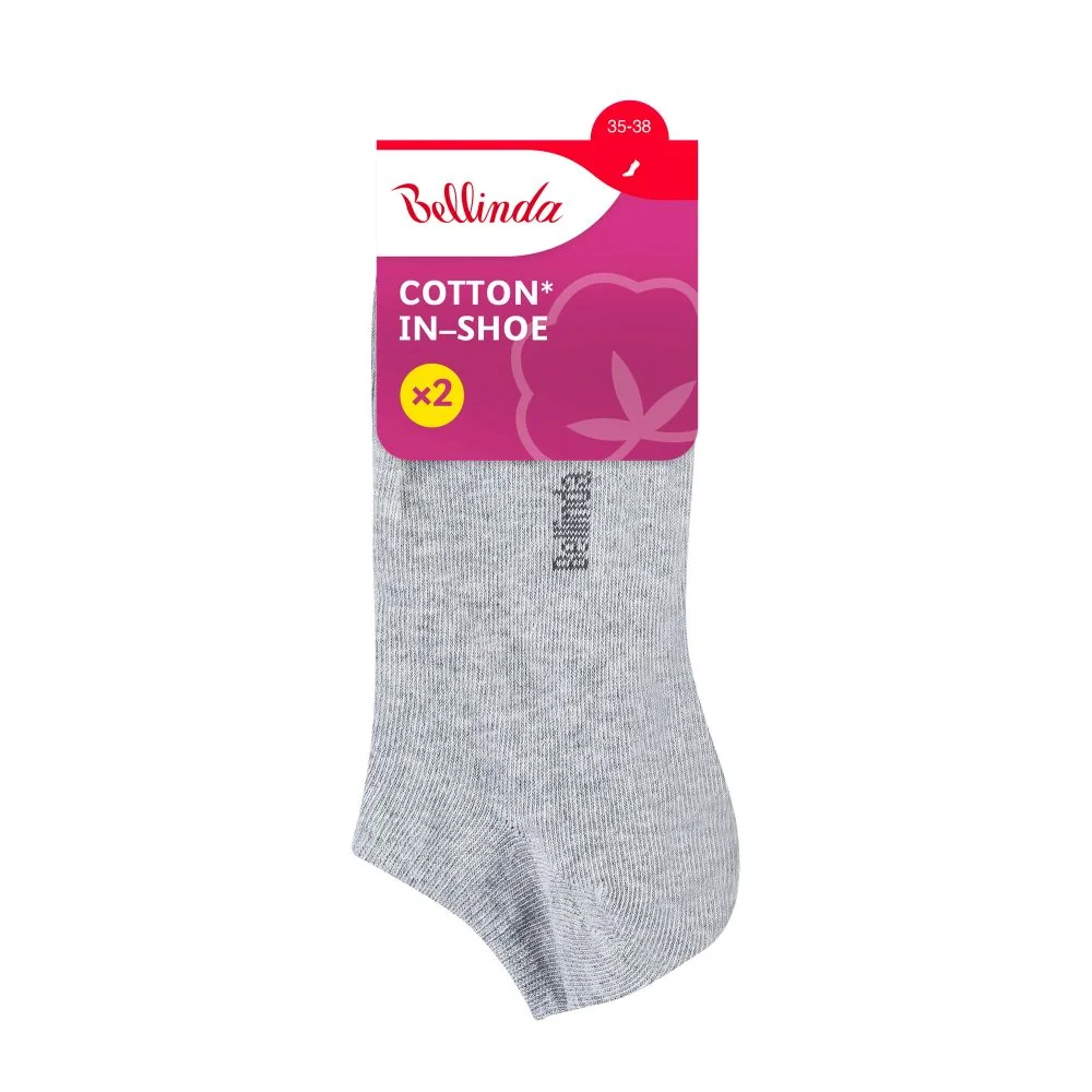 Bellinda COTTON IN-SHOE vel. 35/38 dámské kotníkové ponožky 2 páry šedé