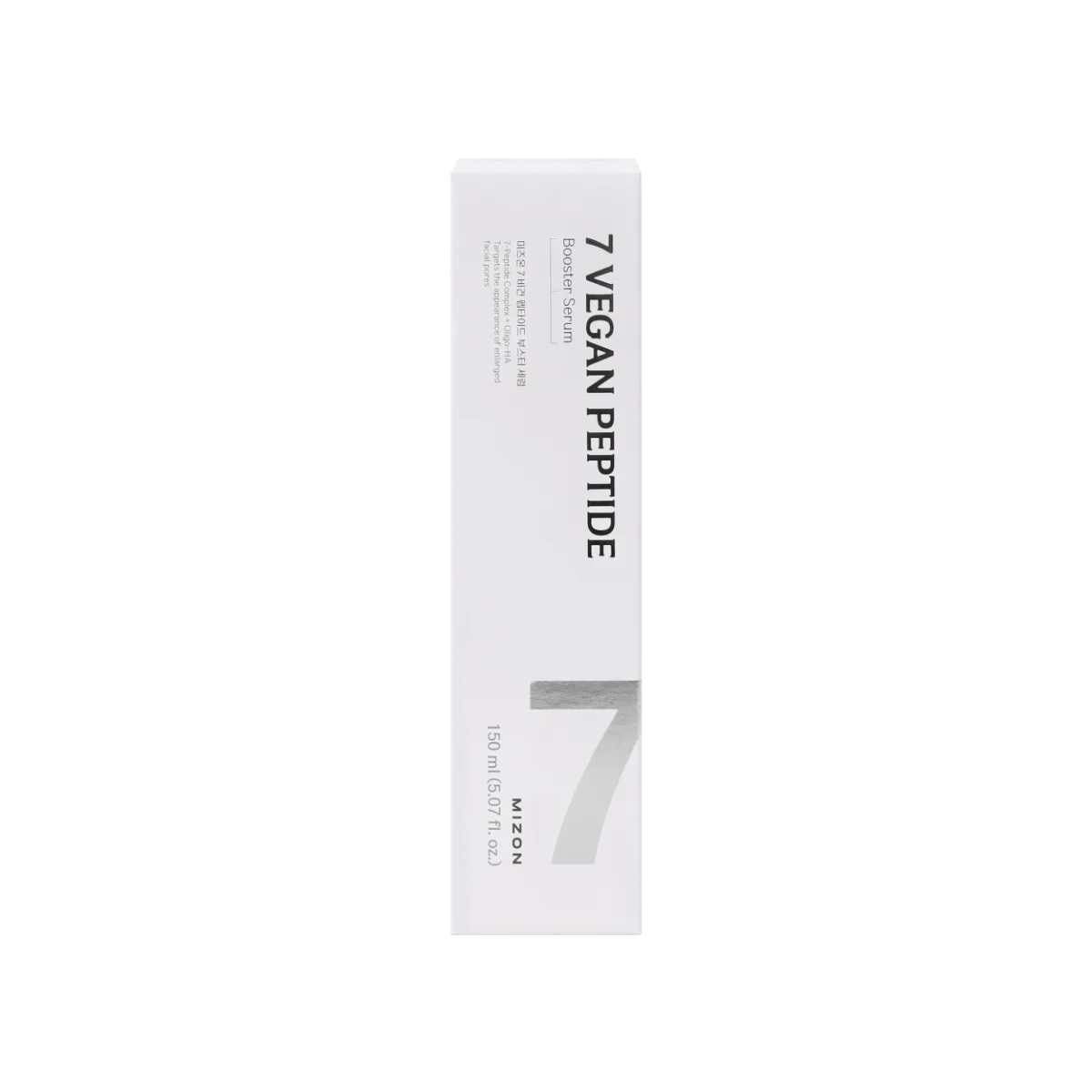 Mizon 7 Vegan Peptide Booster Serum zpevňující sérum 150 ml