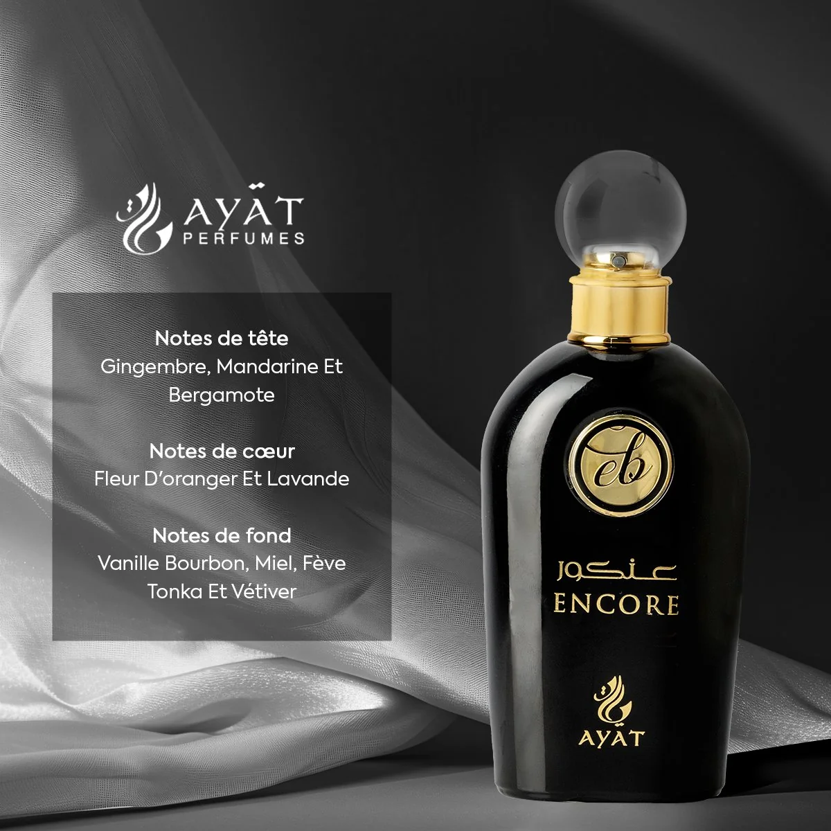 Ayat Perfumes Parfémovaná voda - Enchanted Bouquet Series - ENCORE - Objem: 100ml 