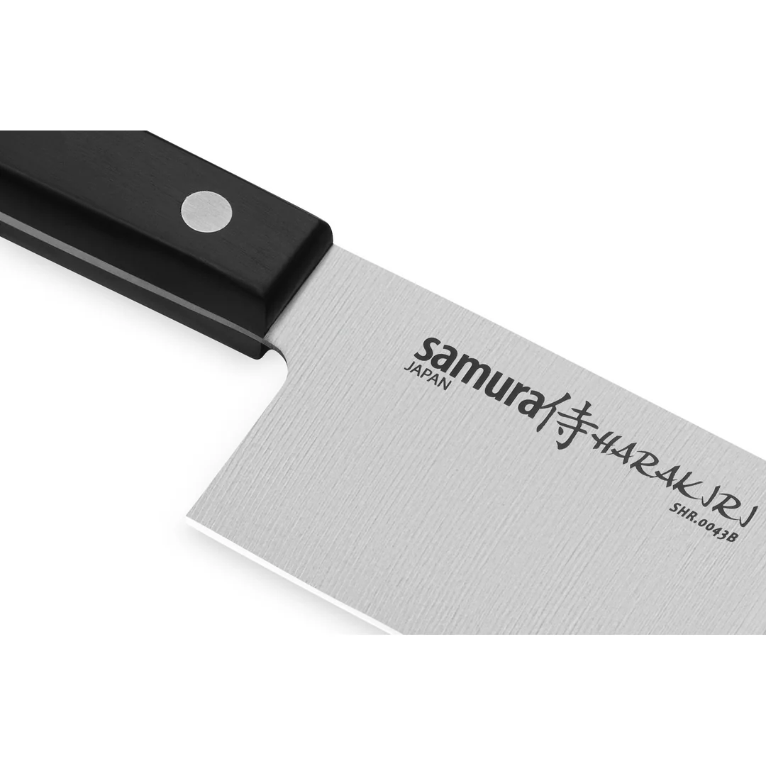 Samura HARAKIRI Nůž Nakiri 17 cm (černá) (SHR-0043B)