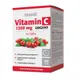 Imunit Vitamin C 1200 mg URGENT se šípky 60 tablet