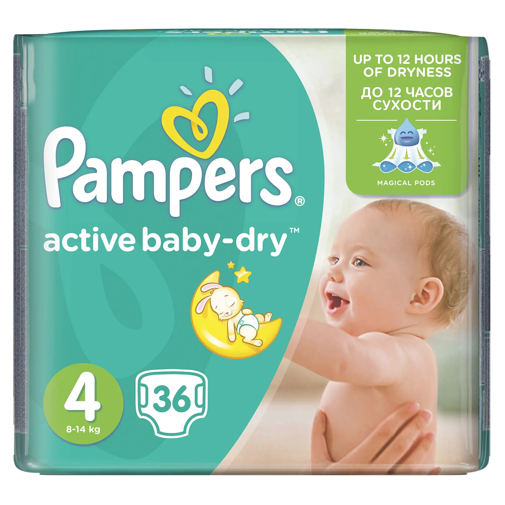 Pampers Active Baby-Dry vel. 4 Maxi dětské pleny 36 ks