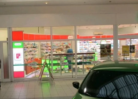 Příborská 2270, Frýdek Místek (Tesco)