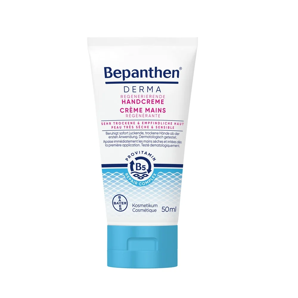 Bepanthen Derma pečující a ochranný krém na ruce 50 ml