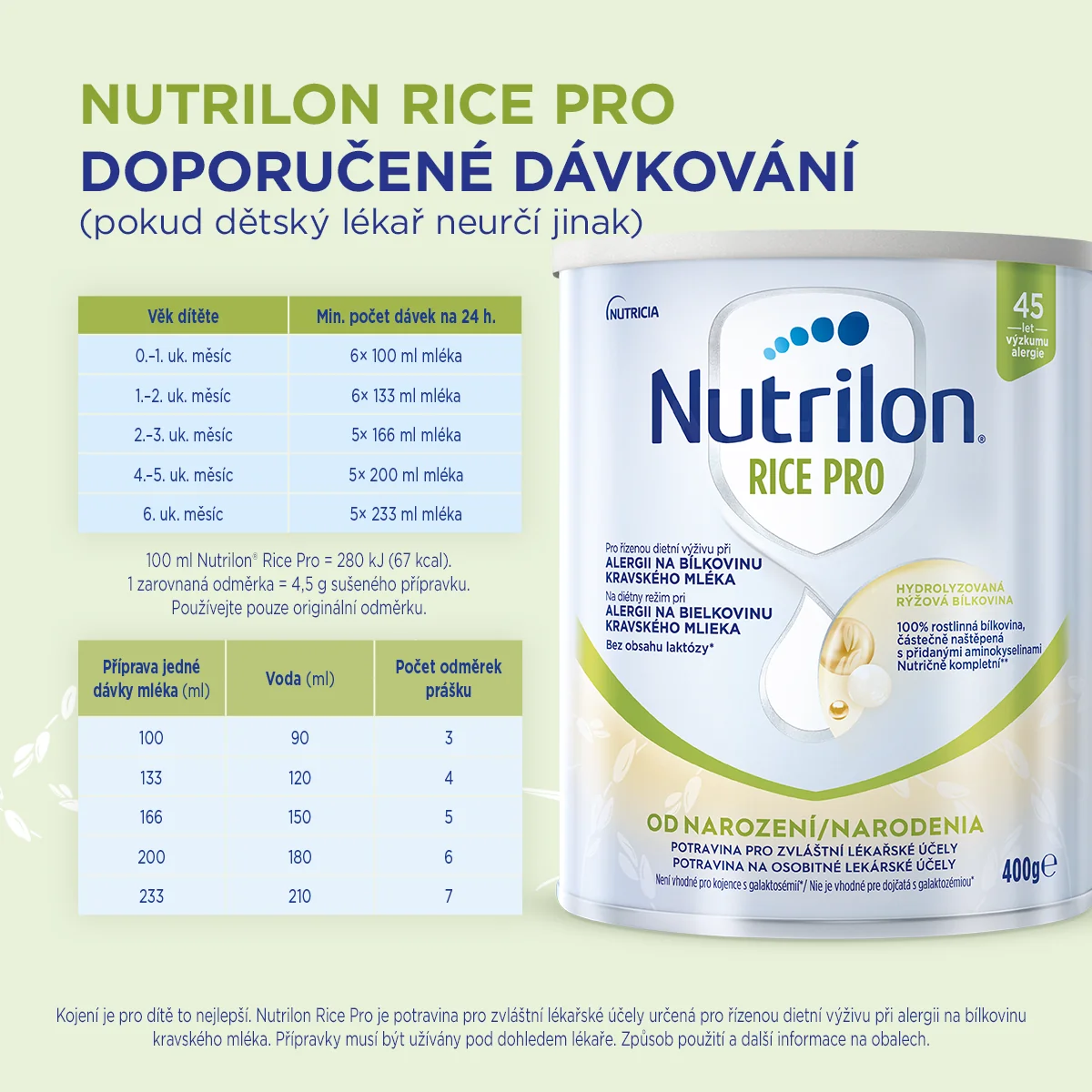 Nutrilon Rice Pro 400 g