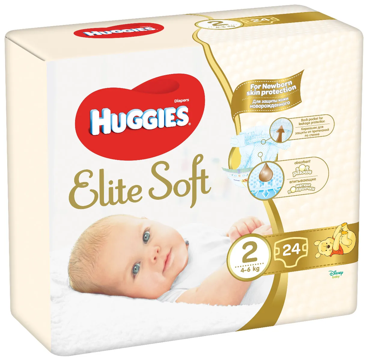 Huggies Elite Soft 2 4-6 kg dětské pleny 24 ks