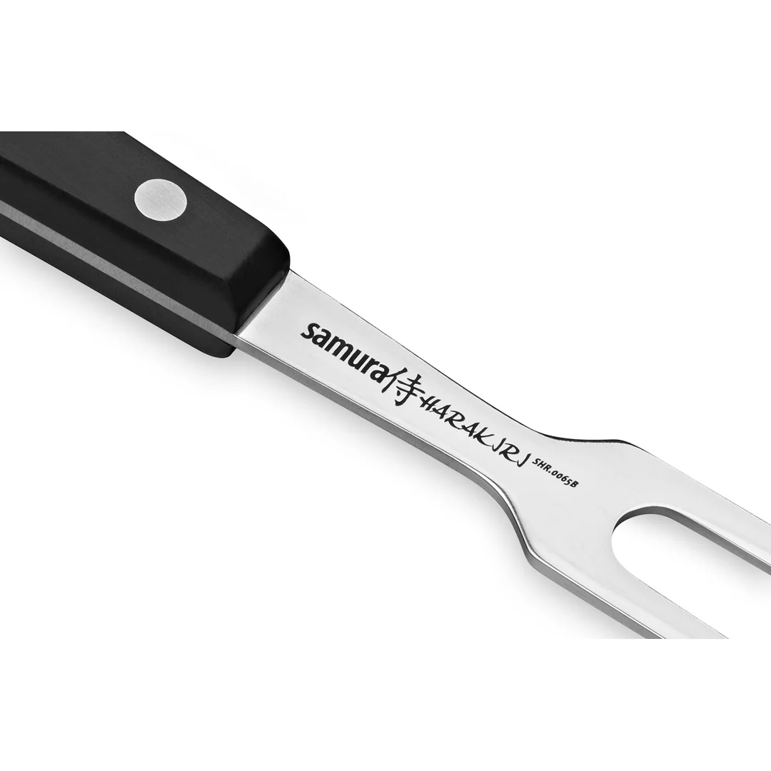 Samura HARAKIRI Vidlička na maso 20 cm (černá) (SHR-0065B)