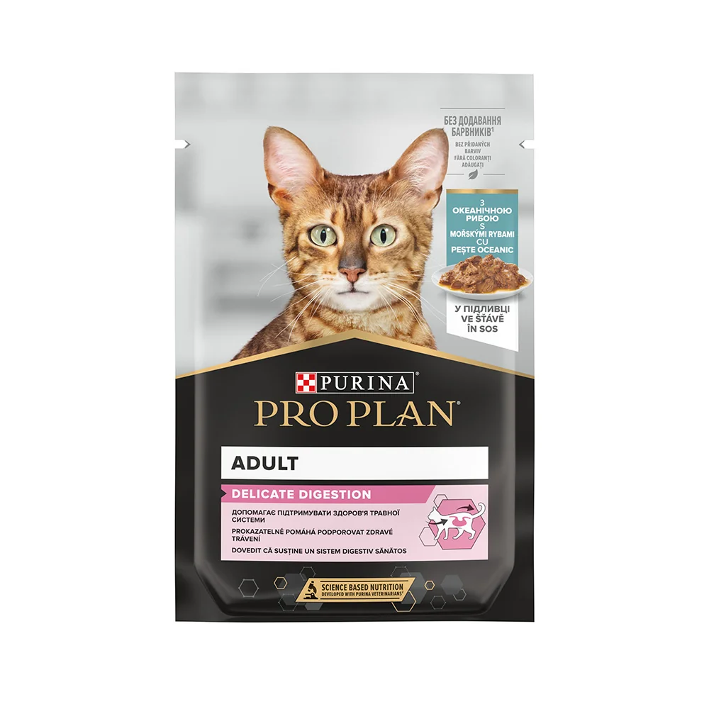 Purina PRO PLAN Delicate Digestion mořské ryby ve šťávě kapsička pro kočky 85 g